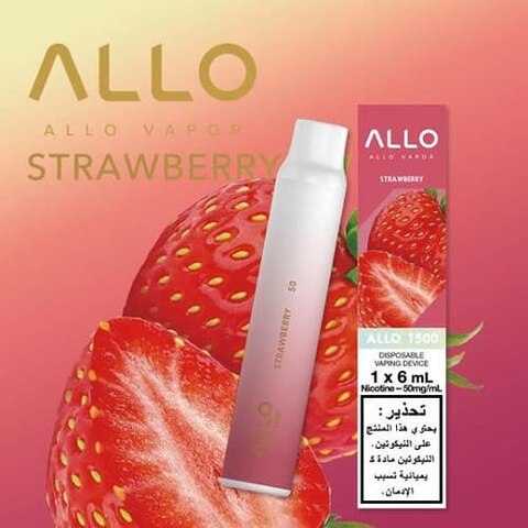 Allo 1500 Puffs Strawberry Disposable Vape