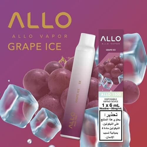 Allo 1500 Puffs Disposable Vape 6