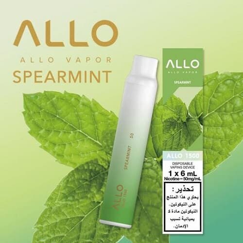 Allo 1500 Puffs Spearmint Disposable Vape