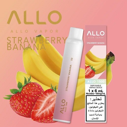 Allo 1500 Puffs Strawberry Banana Disposable Vape