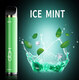HQD King 2000 Puffs Disposable Vape 15