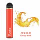 Yuoto 5 1500 Puffs Disposable Vape 15